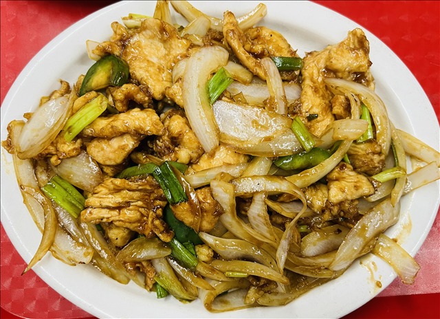 Mongolian Chicken
