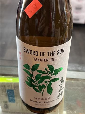 Takatenjin sword of the sun 720ml