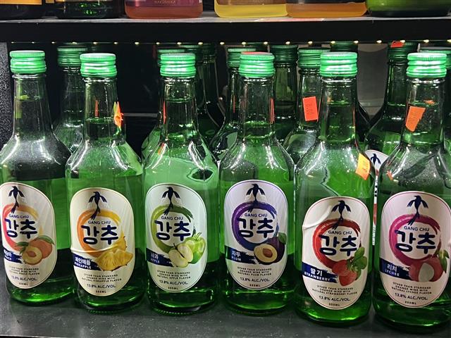 Qang Chu Wine Base Soju