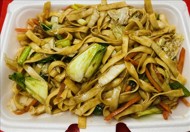 Vegetable Lo Mein