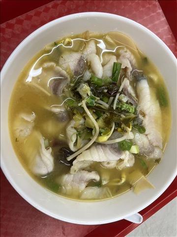 Sour & Hot Soup w. Crispy Slice Fish
