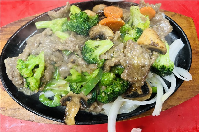 Sizzling Beef & Mix Vegetable
