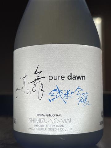 Shimizu No Mai Pure Dawn 300ml