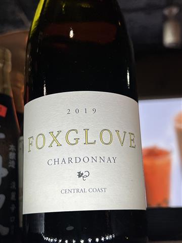 Foxglove Chardonnay