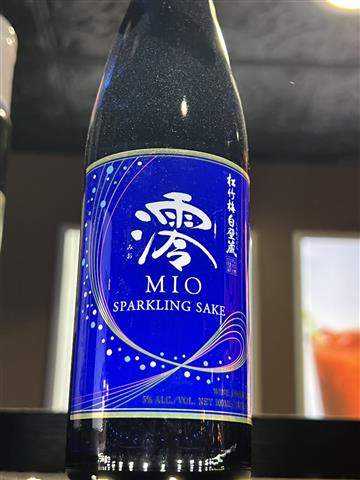Mio Sparkling Sake 300ml