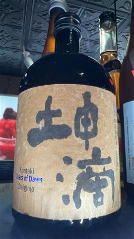 Konteki tears of dawn daijinjo sake 720ml