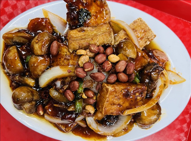 Kung Pao Tofu