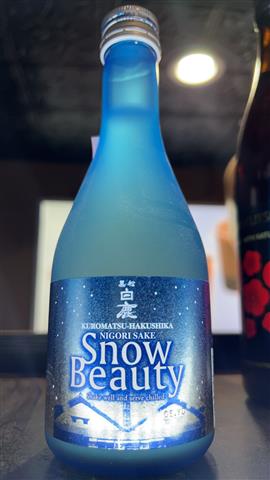 Kuromatsu-hakushika nigori sake snow beauty 300ml