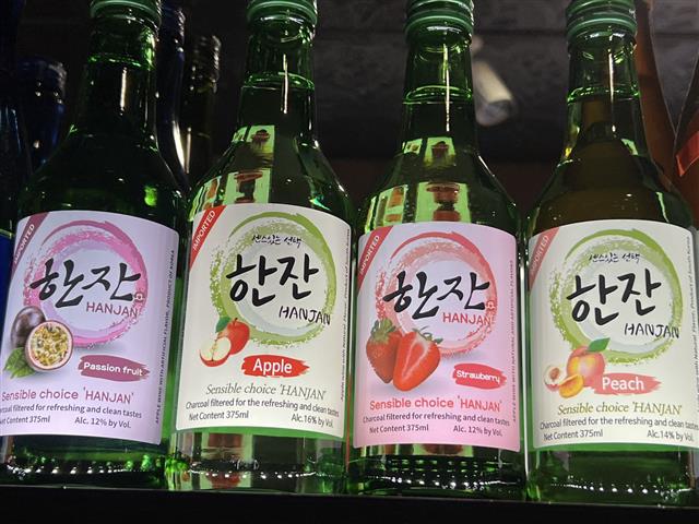 HANJAN soju 375ml