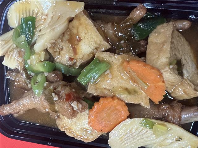 Sizlling Chicken Feet