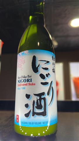 Sho Chiku Bai Nigori Slightly Mild 375ml