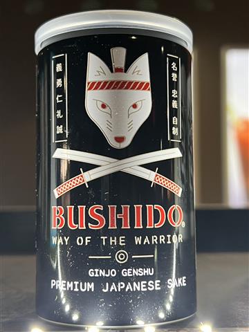 Bushido ginjo genshu 180ml