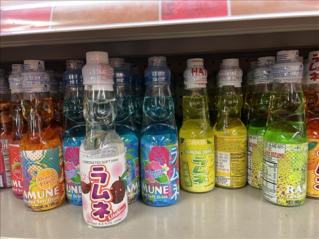 Ramune