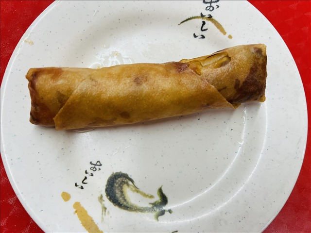 Beef Spring Roll (1)