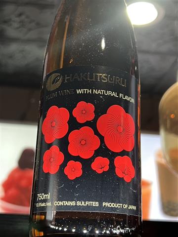 Hakutsuru Plum Wine 750ml