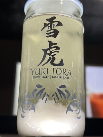 Snow tiger Yuki tora nigori unfiltered sake 200ml