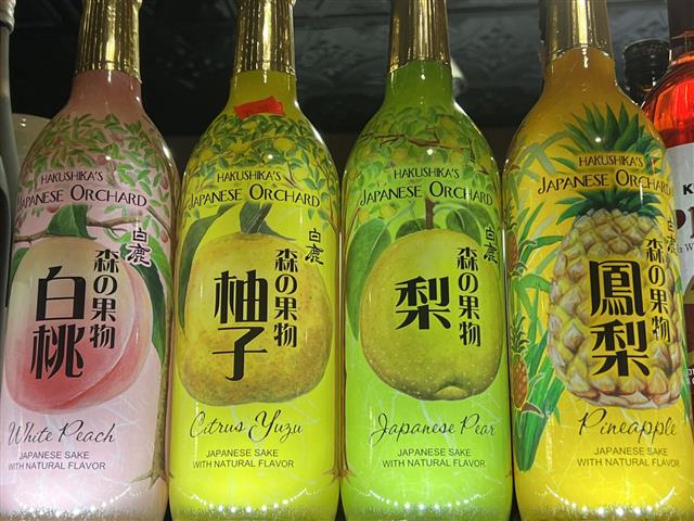 Hakushika’s janpanese orchard sake 750ml