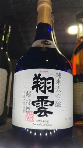 Hakutsuru sho-une Jummai dai ginjo sake 720ml