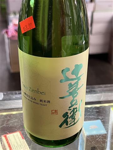 Tsuji Zenbei Junmai Wine yeast 720ml