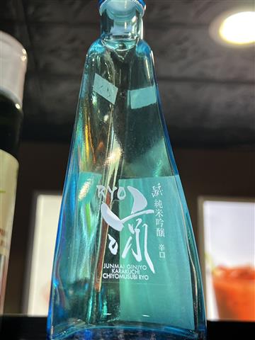 Ryo sake junmai Gino light &smooth type 180ml