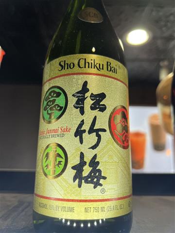 Sho Chiku Bai Junmai 750ml