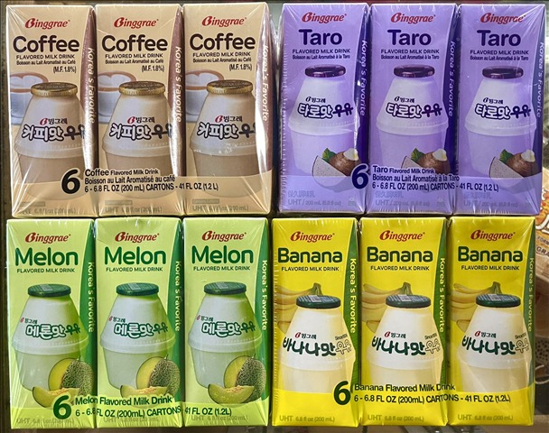 Binggrae Milk Drink