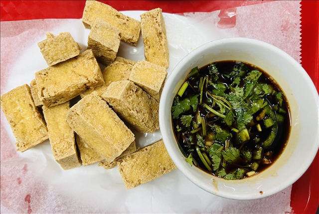 Fried Tofu w. Dippling Sauce