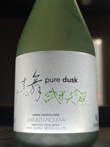 Shimizu No Mai Pure Dusk 300ml