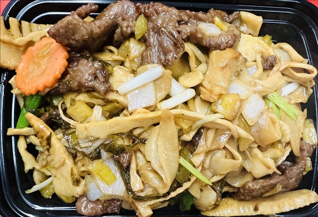 Beef w. Bamboo Shoots