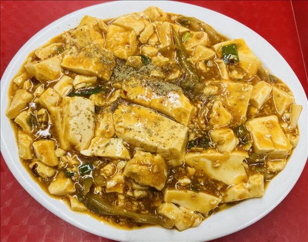 Ma Po Tofu