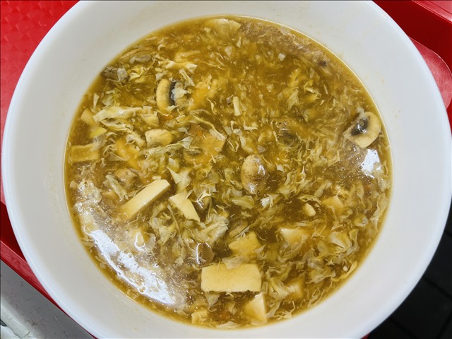 Hot & Sour Soup