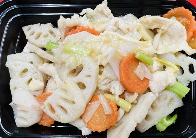 Chicken w. Lotus Roots