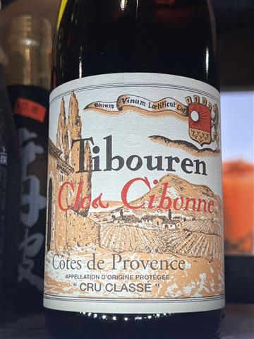 Clos Cibonne Traditional Rose 750ml