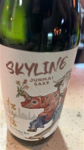 Sho chiku bai skyline junmai sake 750ml