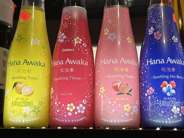 Hana awake sparkling sake 250ml