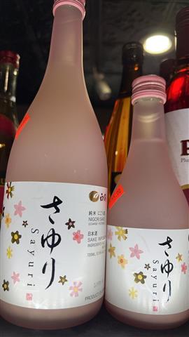 Hakutsuru sayuri nigori sake