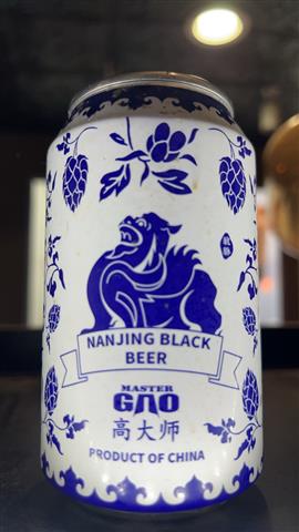 Master gao nanjing black