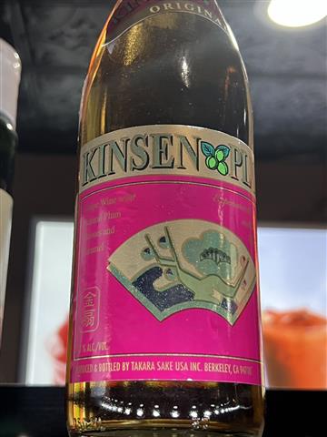 Kinsen Plum 750ml