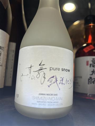 Shimizu No Mai Pure Snow 300ml