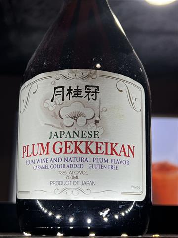 Gekkeikan Plum Wine 750ml