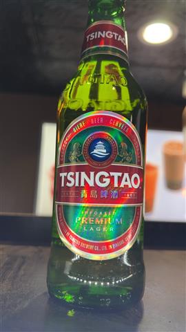 Tsingtao