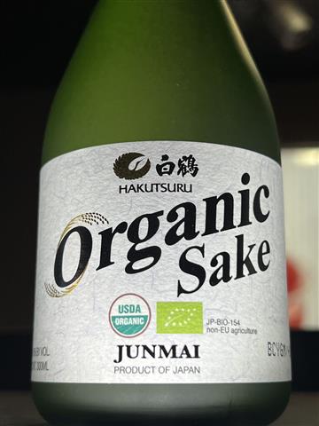 Hakutsuru organic sake 300ml