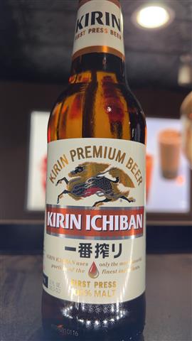 Kirin Ichiban