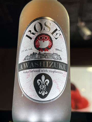 Rose awashizuku raspberry sake 300ml