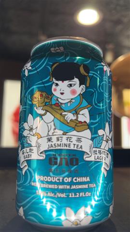 Master gao jasmine tea