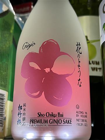 Sho Chiku Bai Ginjo 300ml