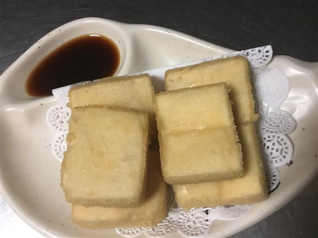 Age Tofu