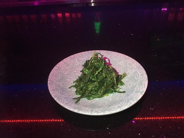 Seaweed Salad