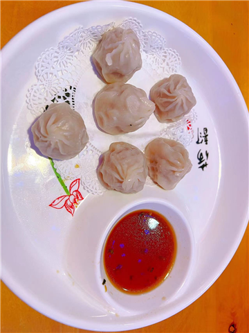 Steam Soup Dumpling