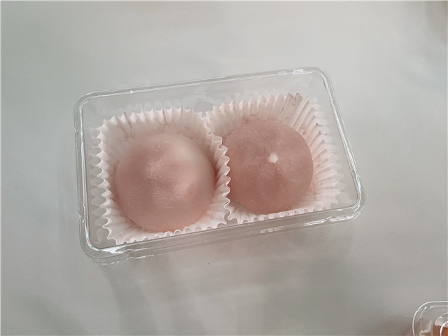 Strawberry Mochi Ice Cream